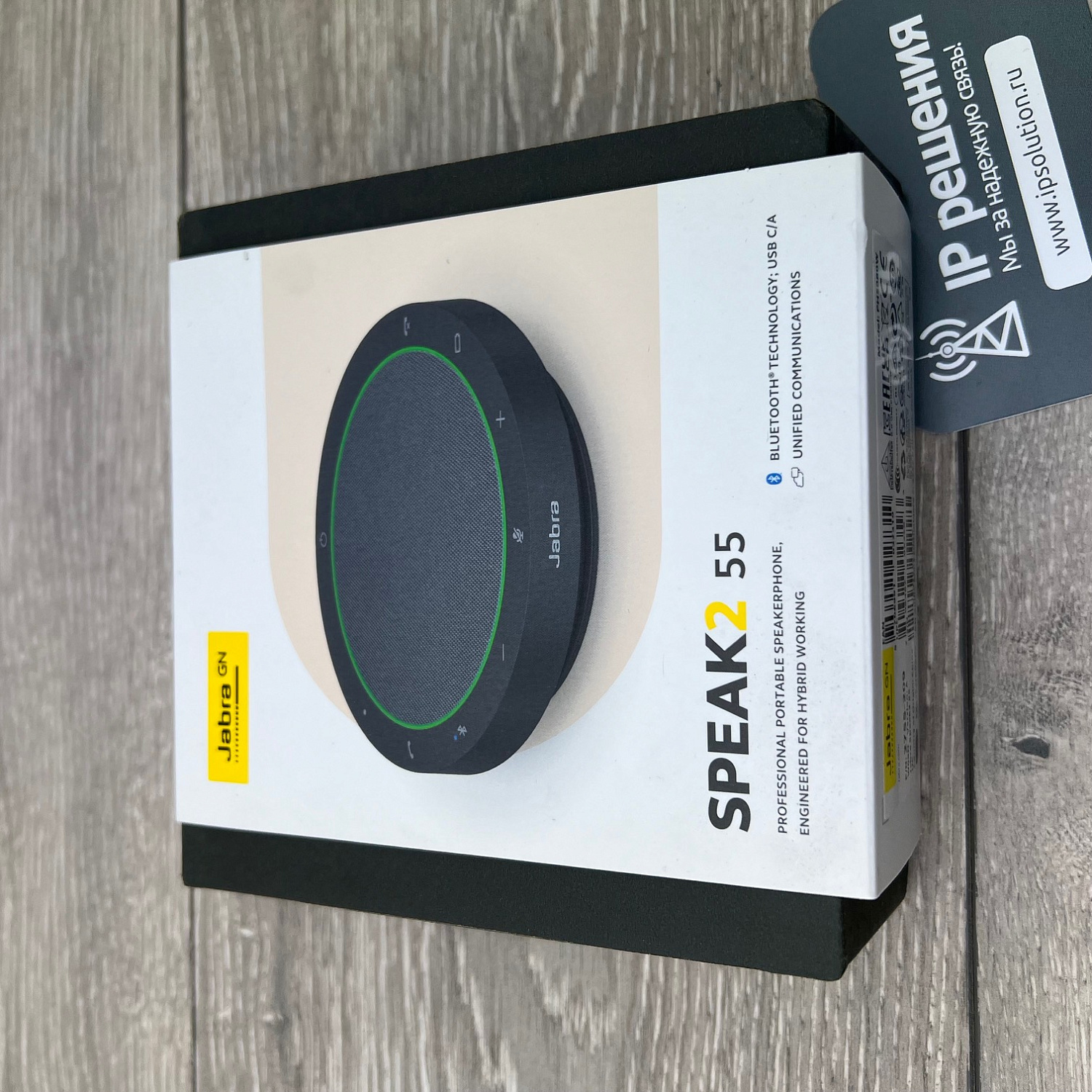 Jabra Speak2 55 UC (2755-209), спикерфон (USB, Bluetooth)